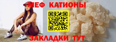 синтетический гашиш Можга