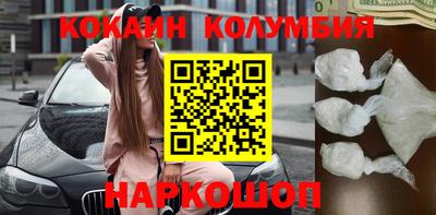 MDMA Premium VHQ Моздок