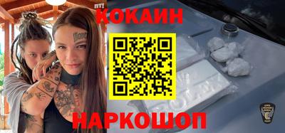 MDMA Premium VHQ Моздок