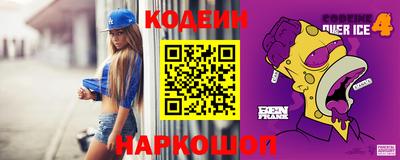 MDMA Premium VHQ Моздок