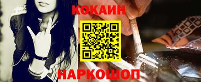 MDMA Premium VHQ Моздок