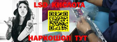МДМА Можайск
