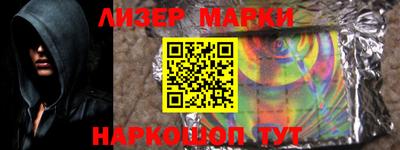 MDMA Premium VHQ Моздок