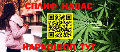 MDMA Premium VHQ Моздок