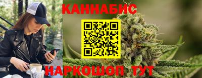 МДМА Можайск