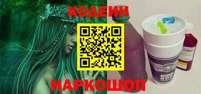 MDMA Premium VHQ Моздок