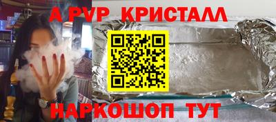 MDMA Premium VHQ Моздок