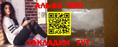 MDMA Premium VHQ Моздок