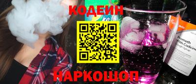 МДМА Можайск