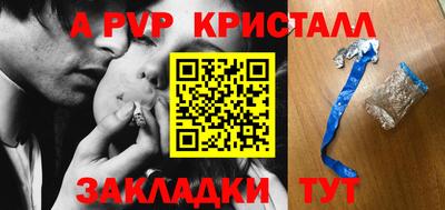 MDMA Premium VHQ Моздок