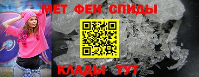 MDMA Premium VHQ Моздок