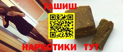 MDMA Premium VHQ Моздок