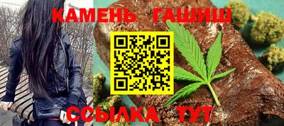 МДМА Можайск