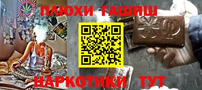МДМА Можайск