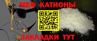 MDMA Premium VHQ Моздок