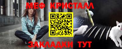MDMA Premium VHQ Моздок