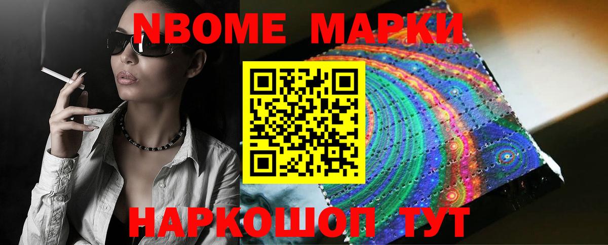 Узловая  Лсд 25 экстази ecstasy  ОМГ ОМГ   Вход с VPN  ЛСД экстази кислота 
